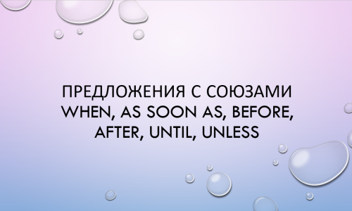 миниатюра курса