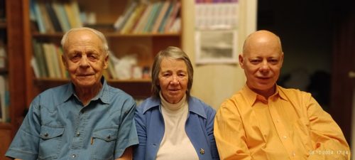 С родителями